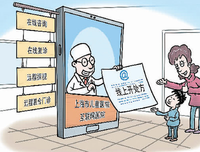 微信图片_20200927155121.png