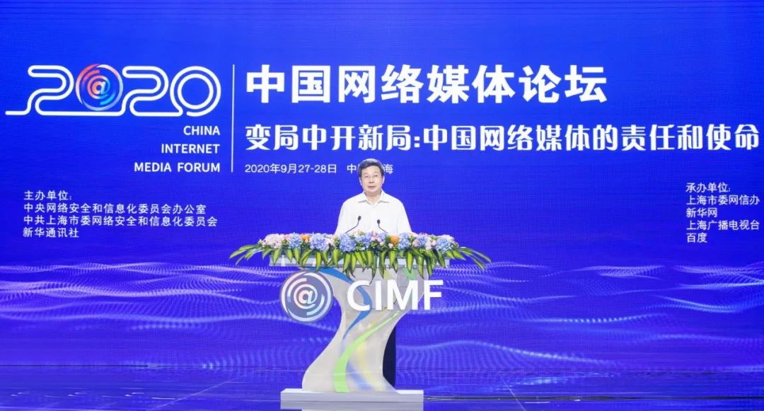 微信图片_20200928175637.jpg