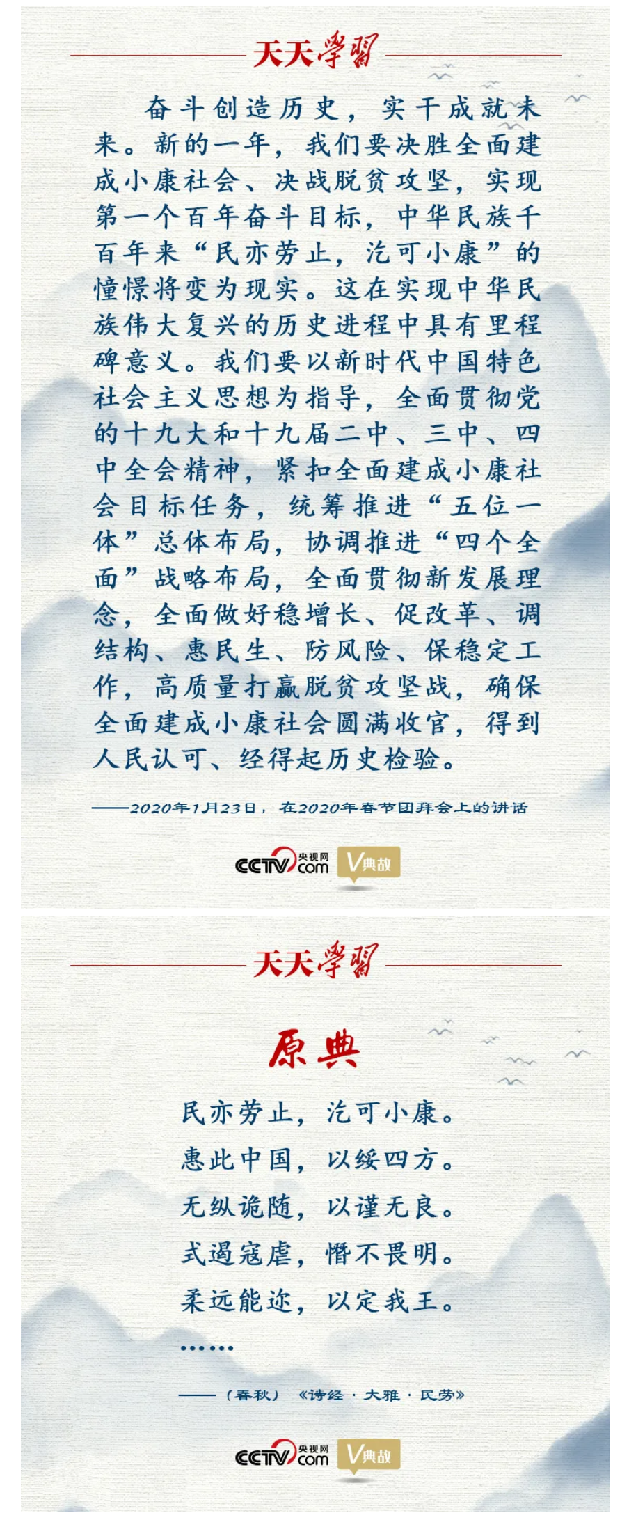 1602255483560986.png image.png