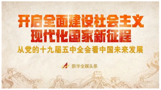 1604204873990239.png image.png