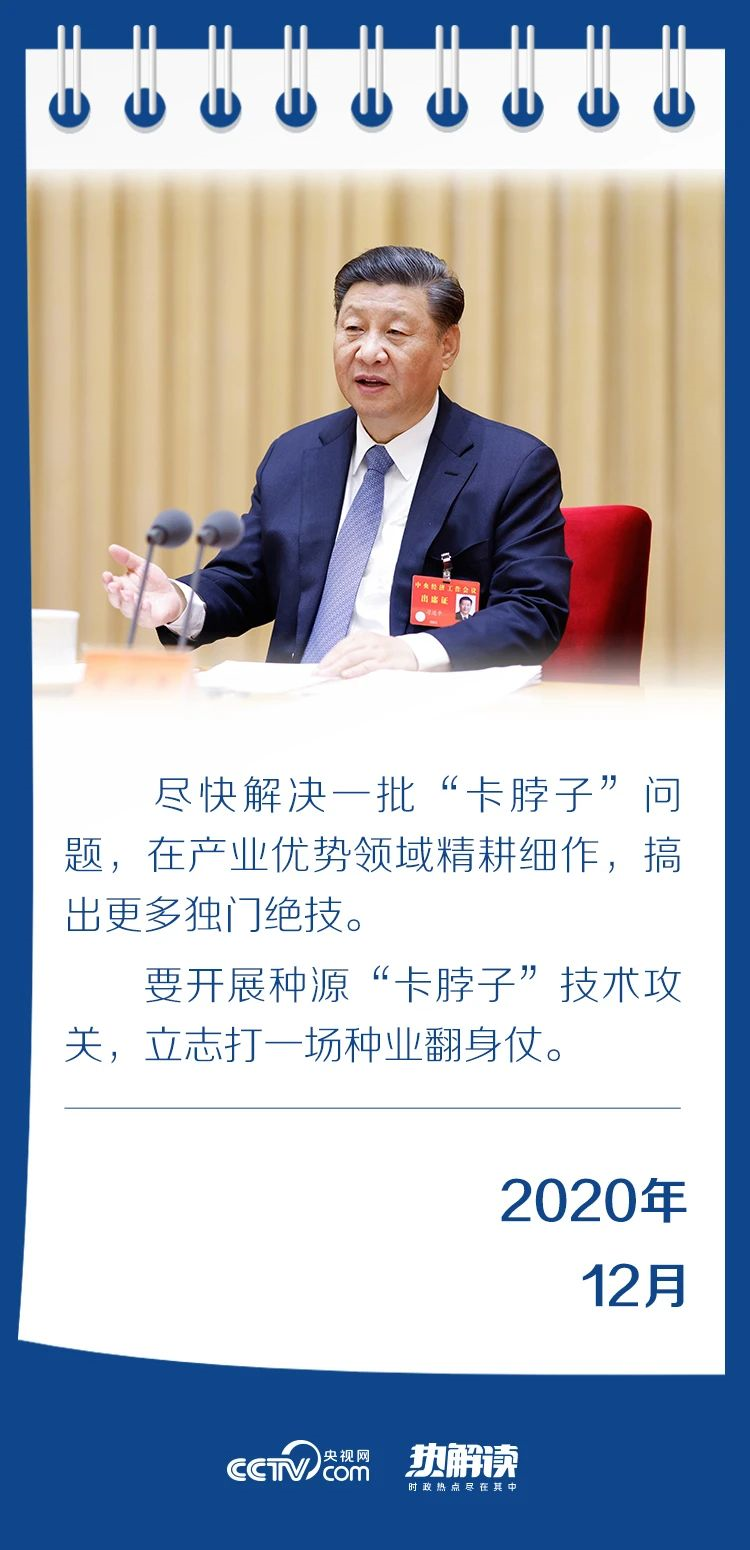 1609119819279504.png image.png