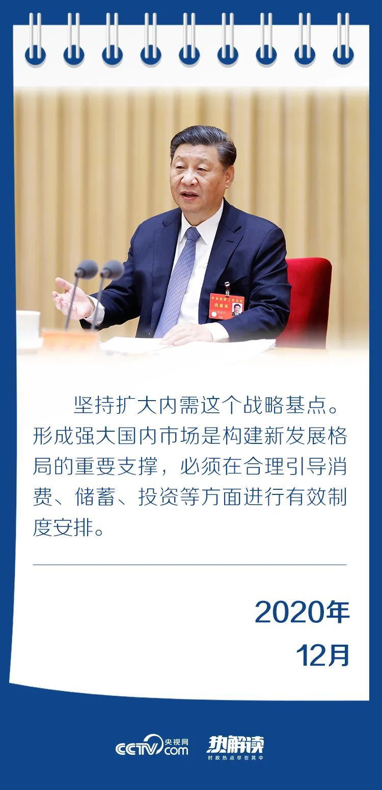 1609203310620217.png image.png
