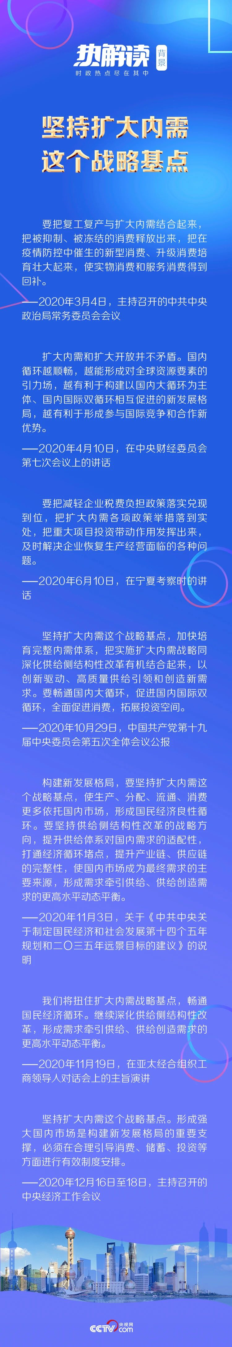 1609203322759111.png image.png