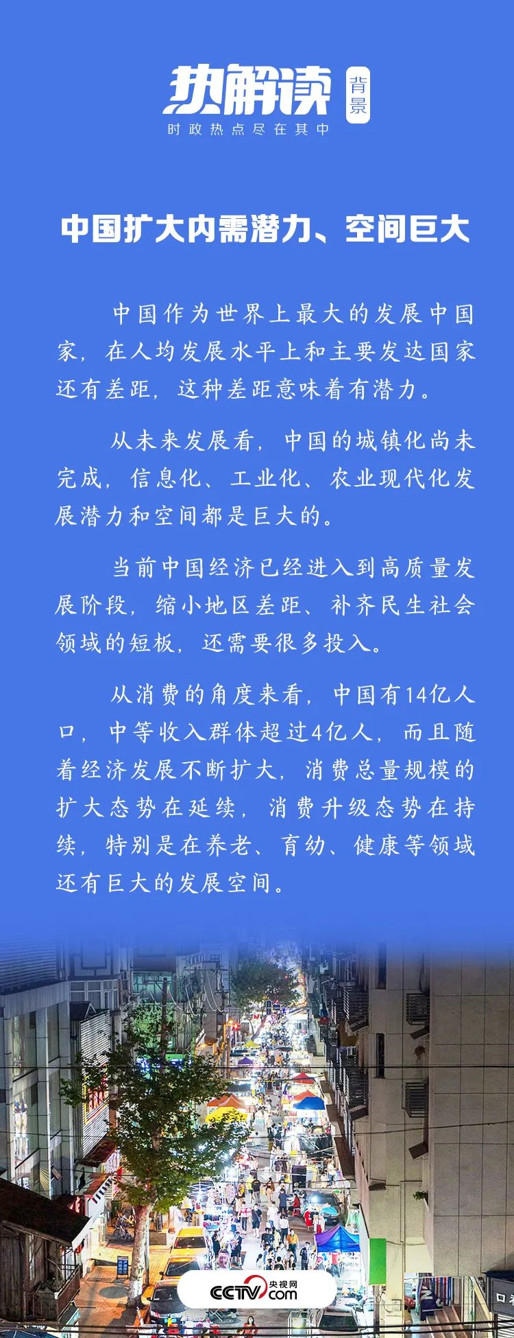 1609203335674528.png image.png