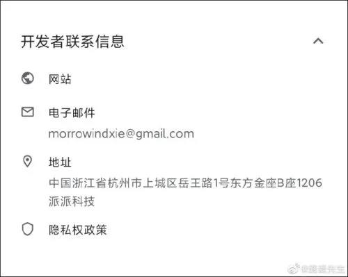 微信图片_20210113212140.jpg