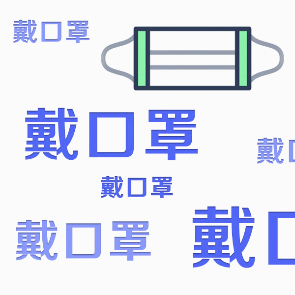 微信图片_20210115140626.gif