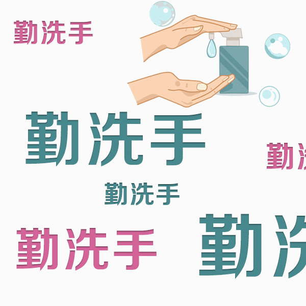 微信图片_20210115140755.gif
