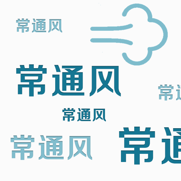 微信图片_20210115141020.gif