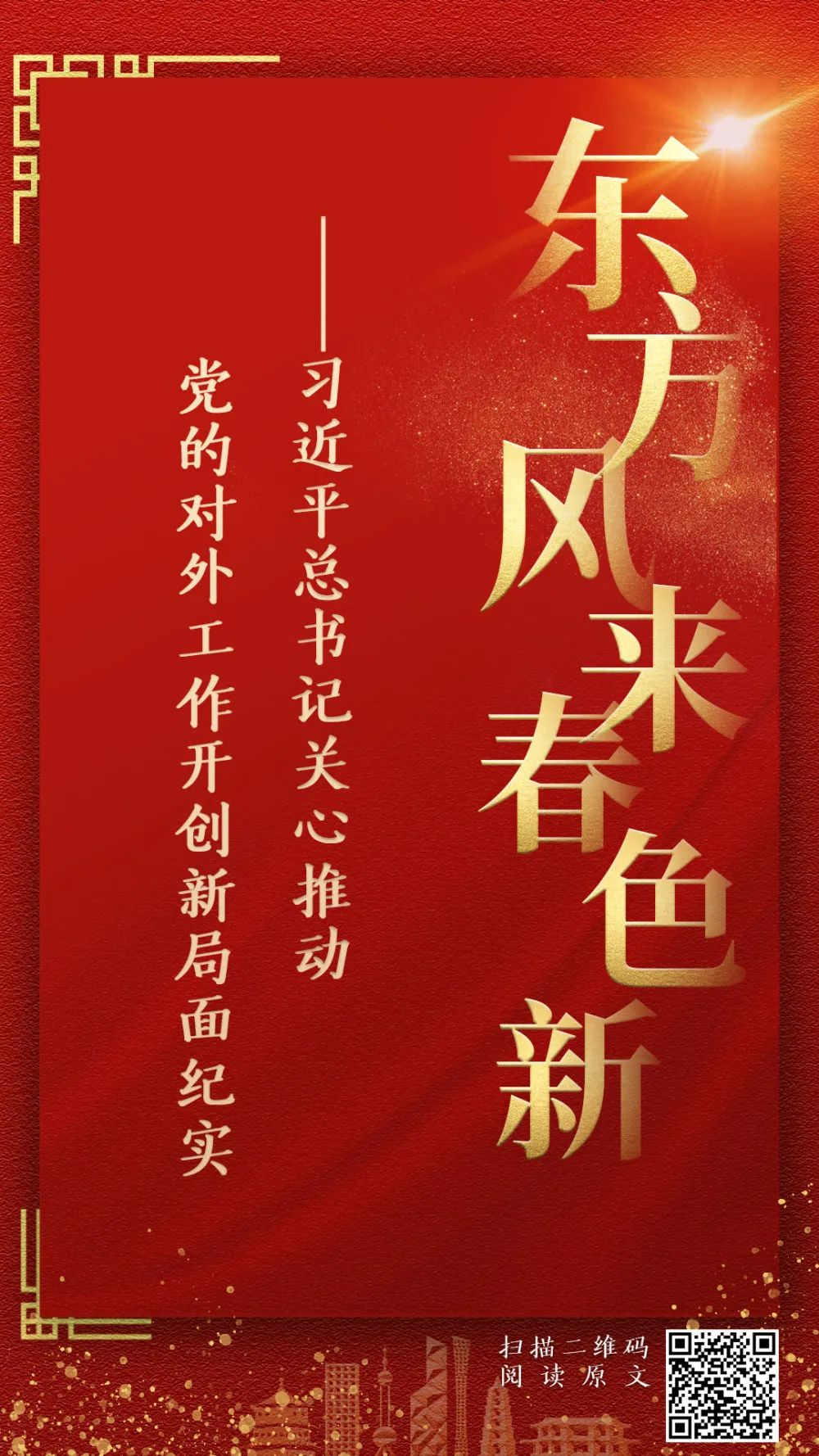 1610965088186014.png