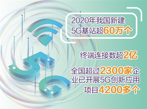 微信图片_20210210081718.jpg