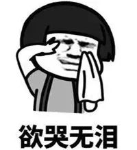 1612924250956152.png image.png