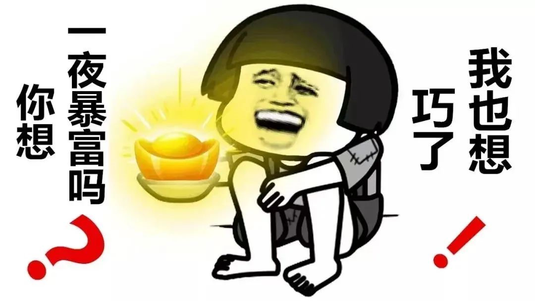 1612924469680871.png image.png