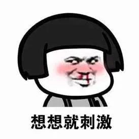 1612924479317312.png image.png