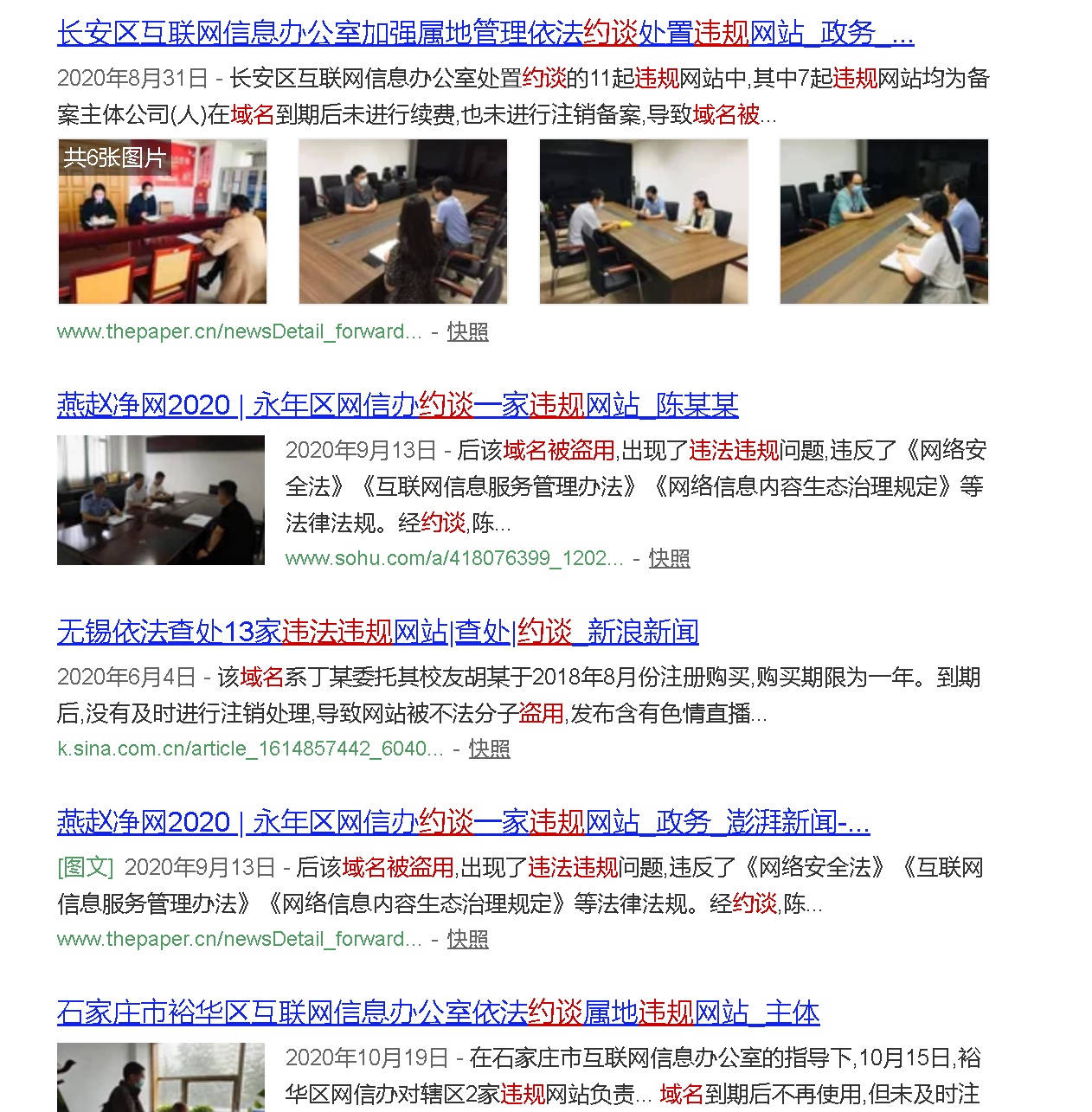 1612965566675417.png