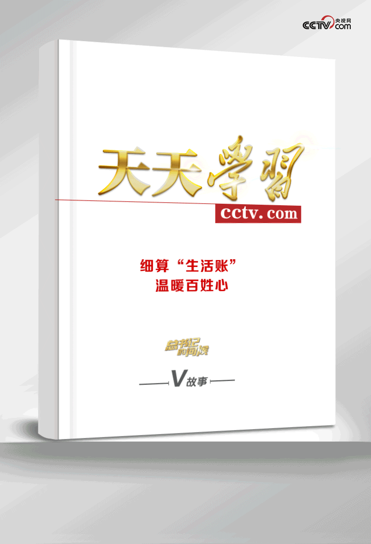 微信图片_20210220094717.gif