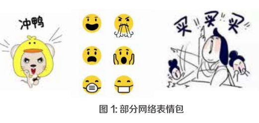 1613802049341578.png image.png