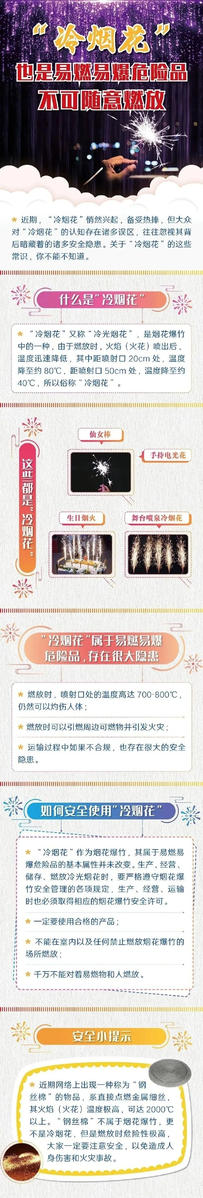 1613802533403616.png image.png