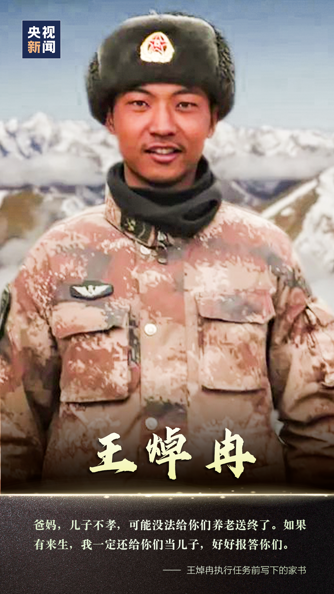 1614301383473989.png image.png