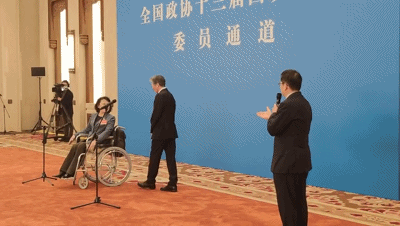 1614928711195150.gif 微信图片_20210305151756.gif