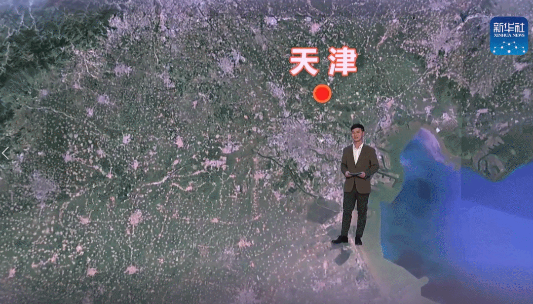 微信图片_20210308181046.gif