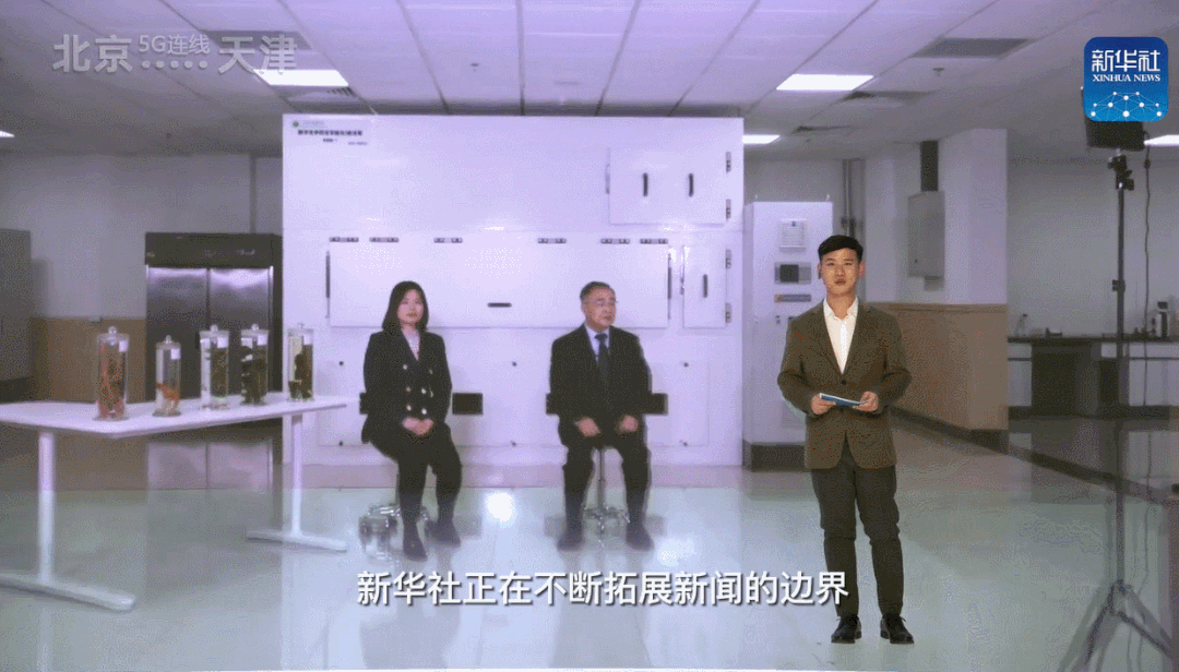 微信图片_20210309222347.gif