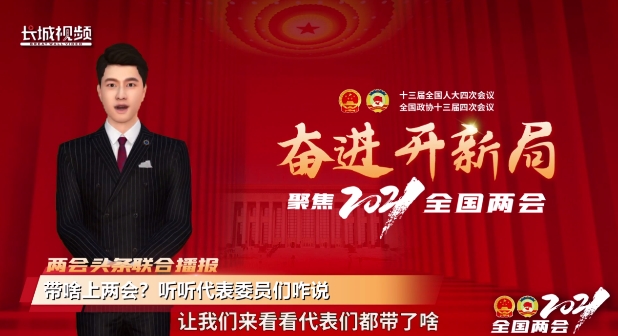 1615300025394036.png image.png