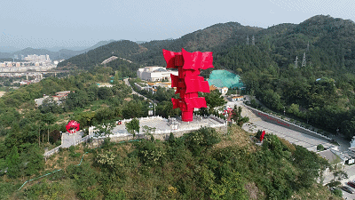 微信图片_20210312084641.gif