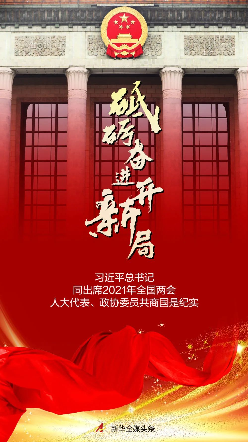 1615517158480286.png image.png