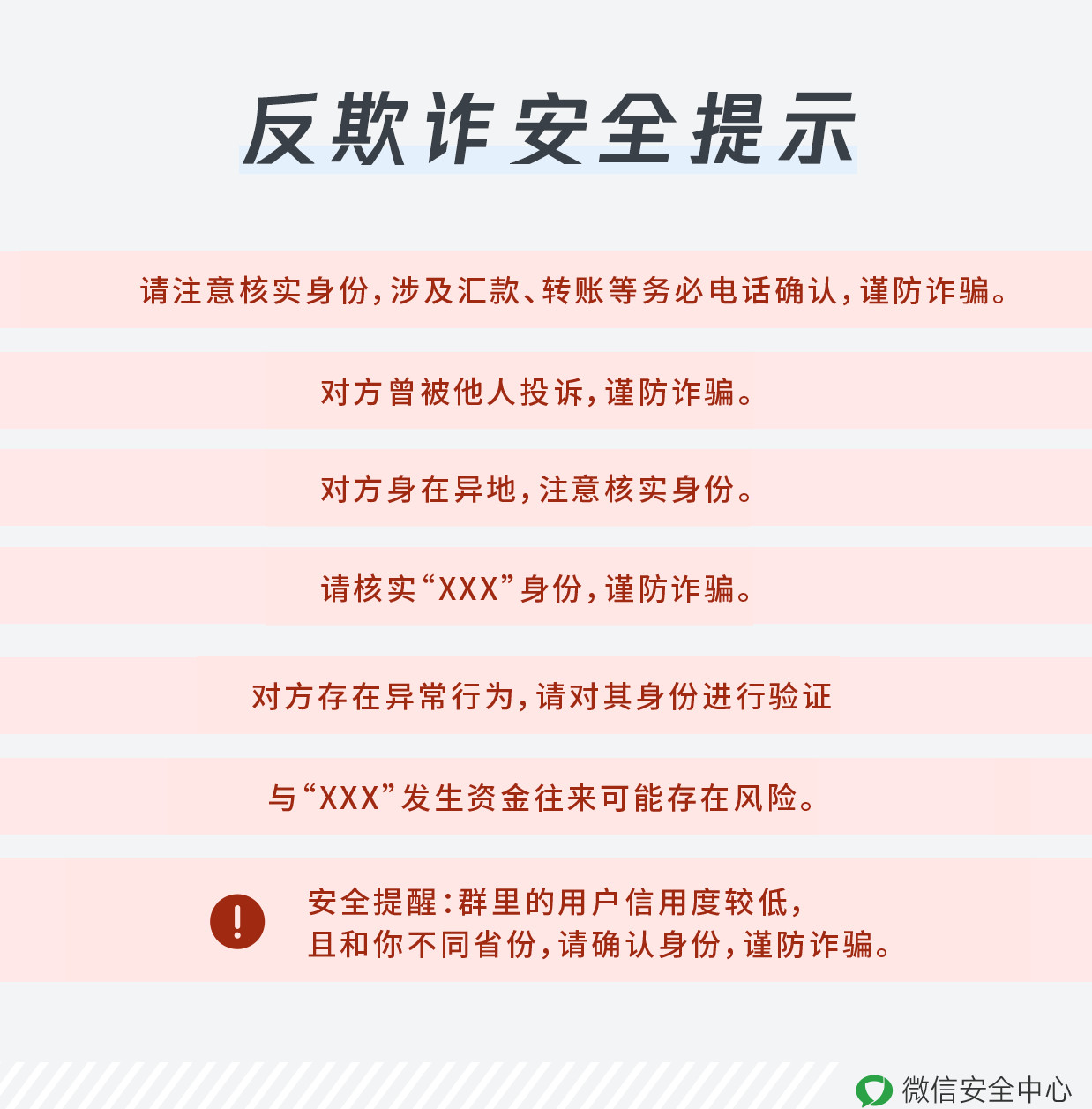 1616115387185184.png image.png
