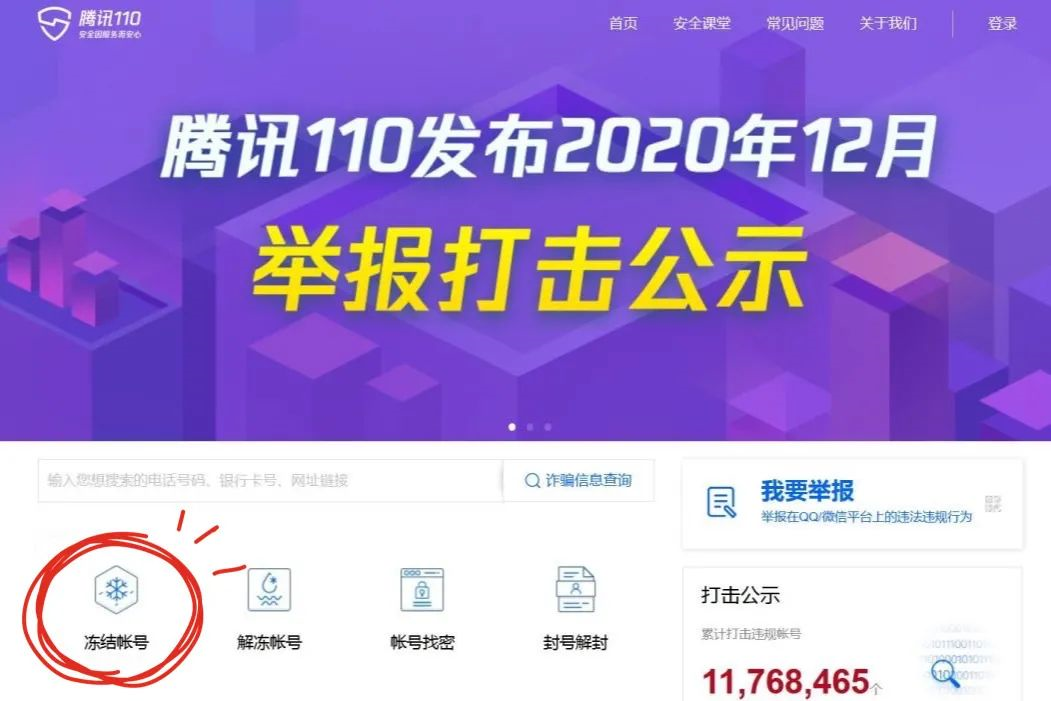 1616116738514585.png