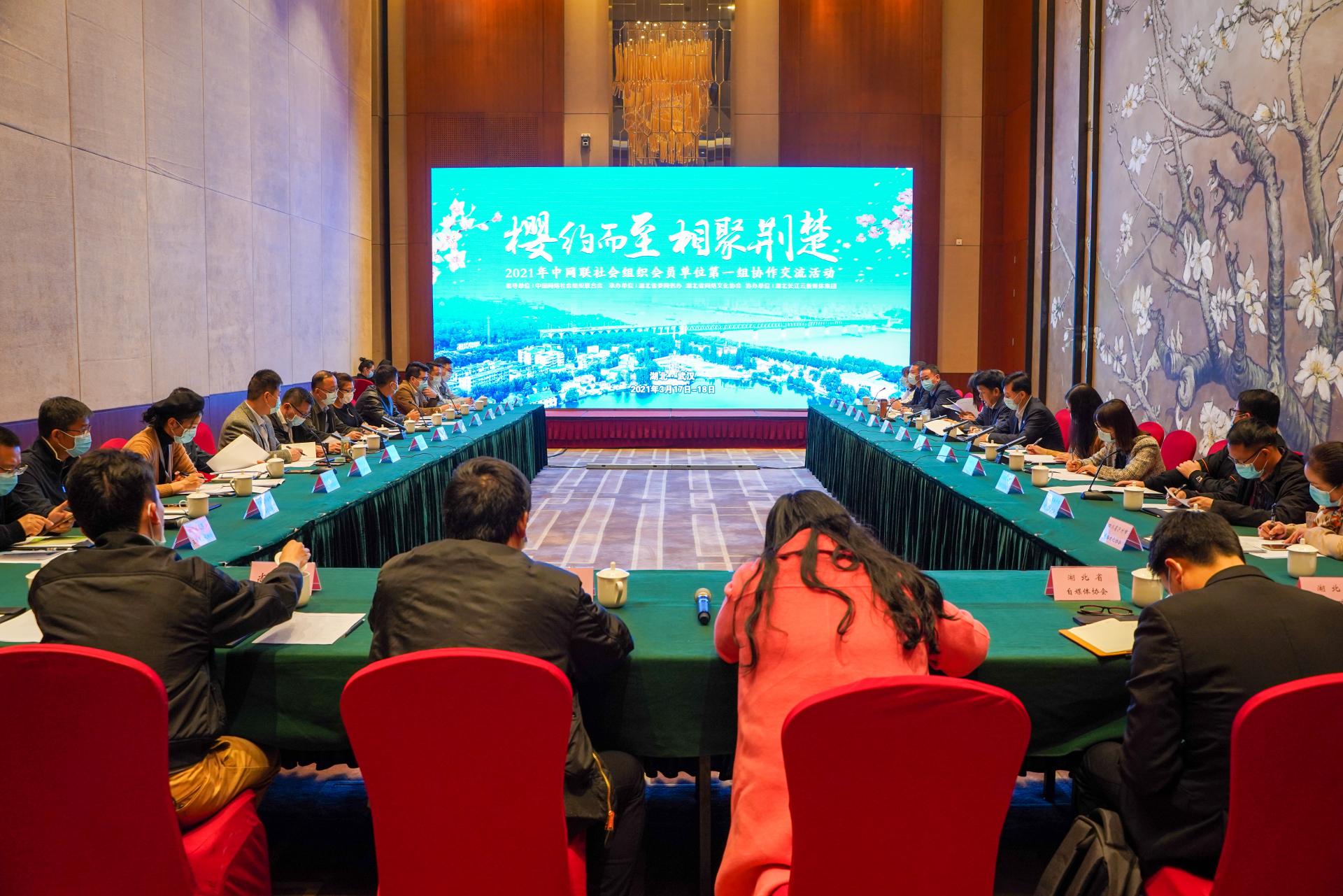 微信图片_20210324170647.png