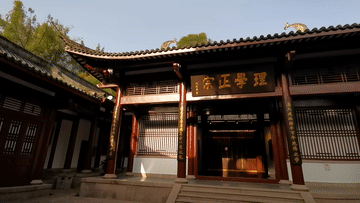 微信图片_20210324174546.gif