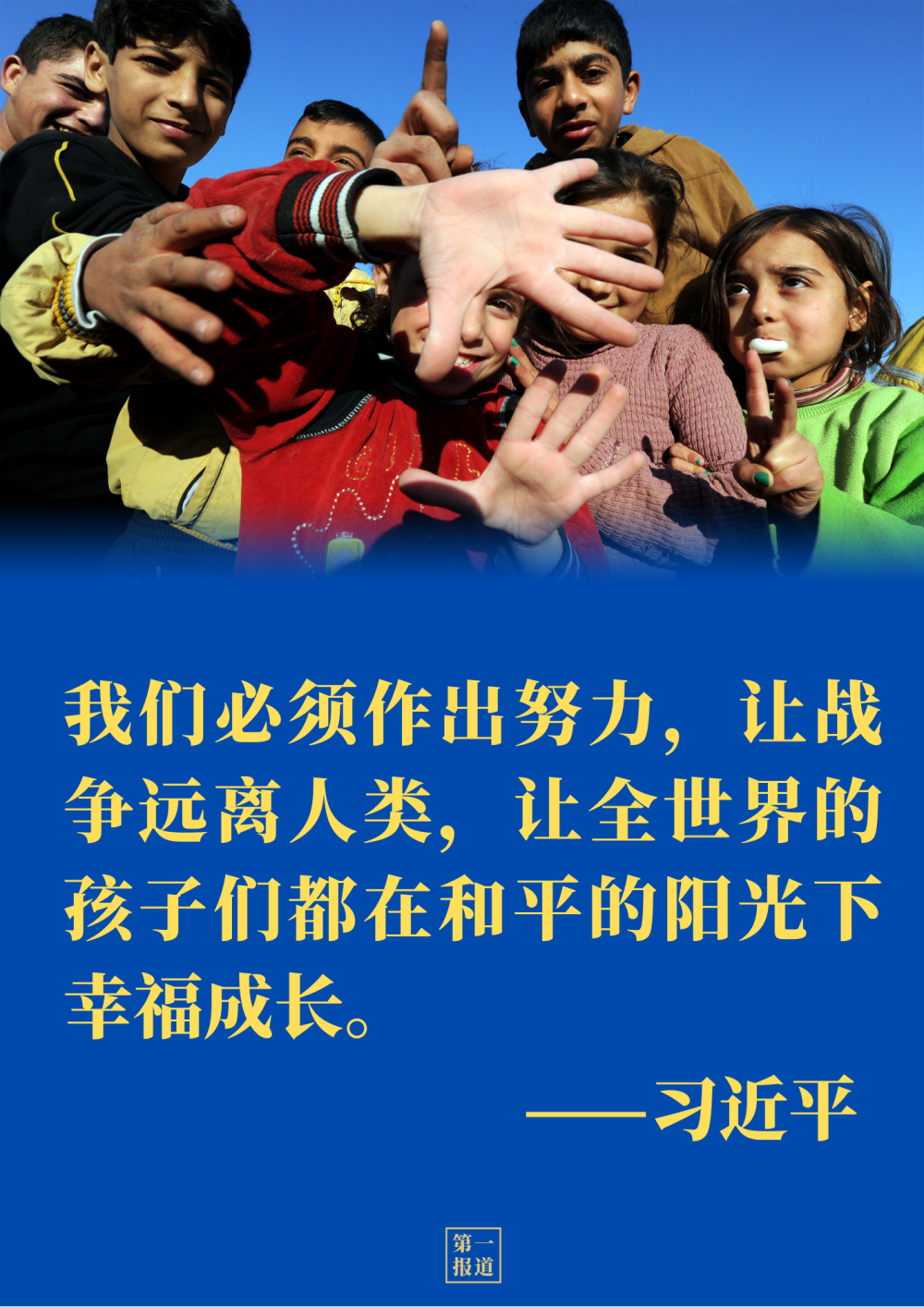 1617093139976778.png