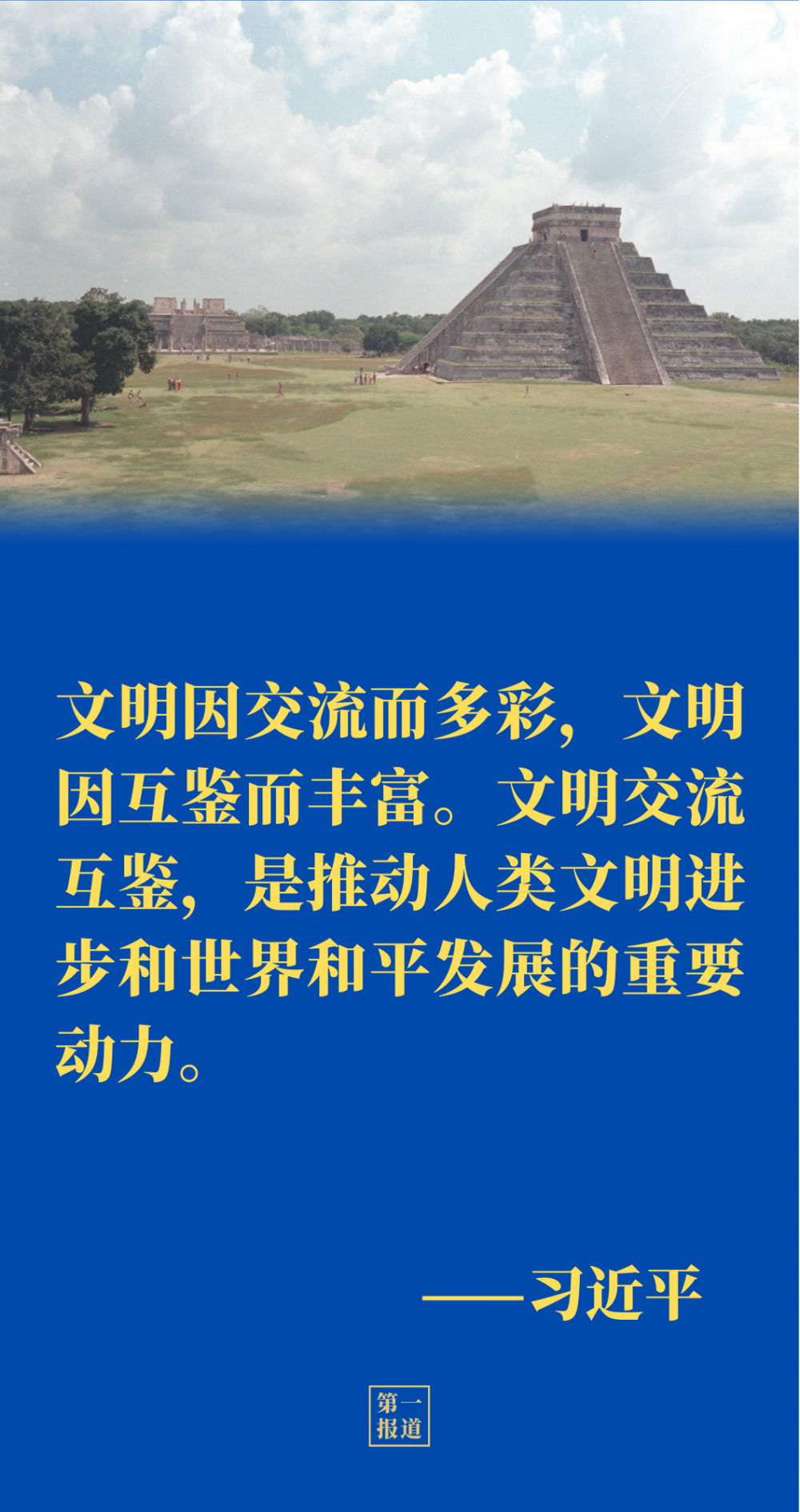 1617093156119456.png