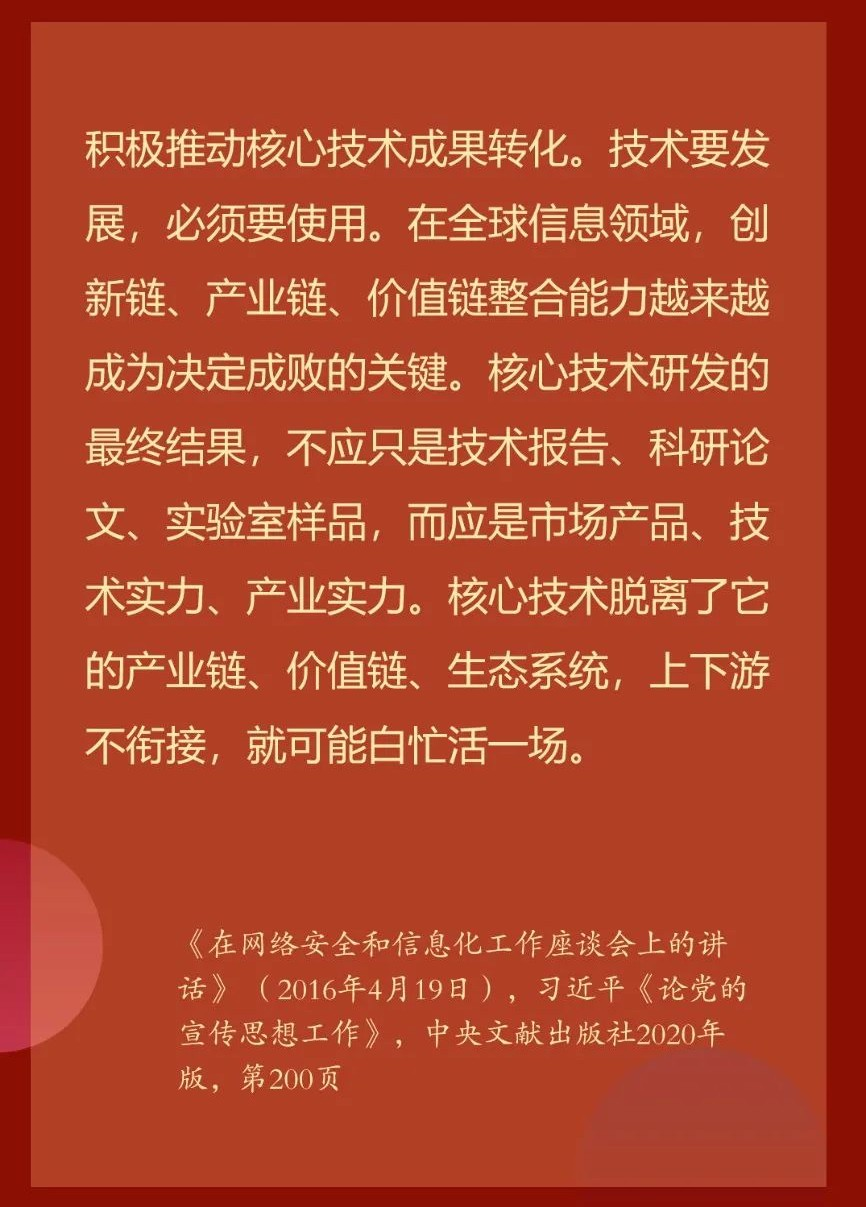 1617094131649581.png