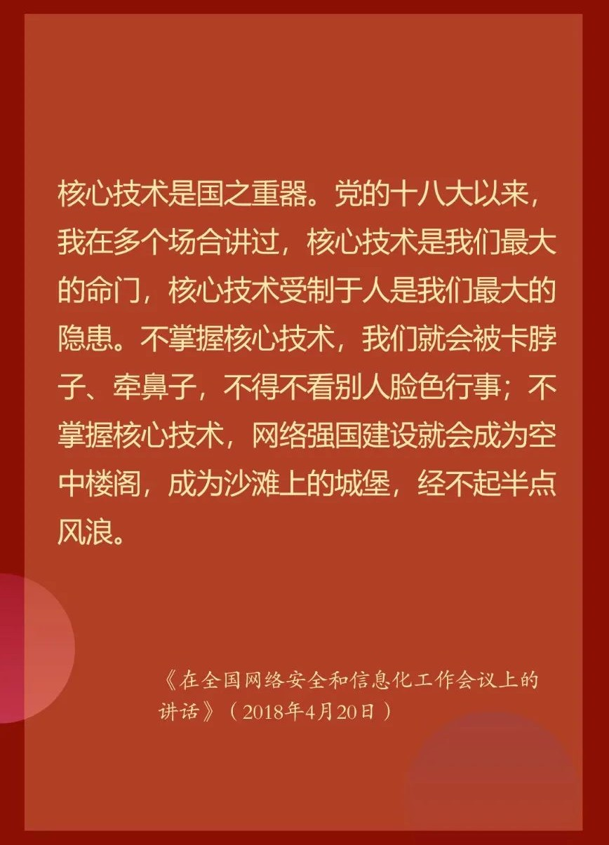 1617094158815470.png