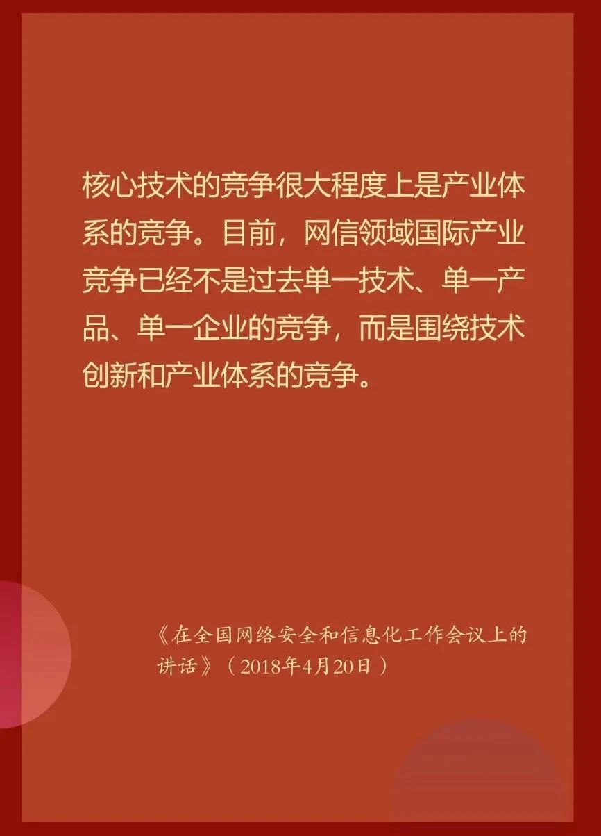 1617094193846166.png