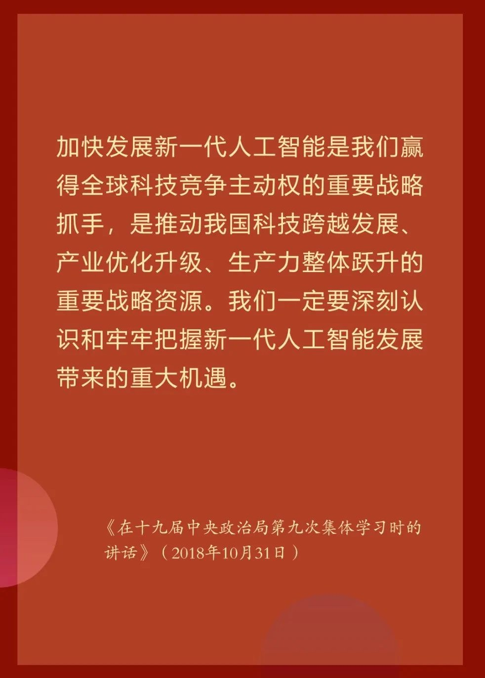 1617094232858872.png