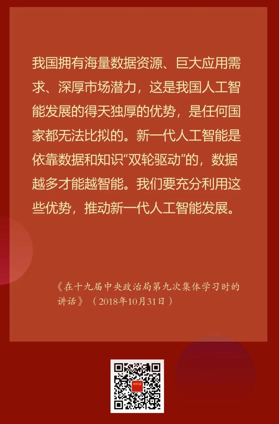 1617094271342899.png