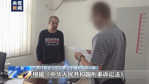 微信图片_20210416162304.gif