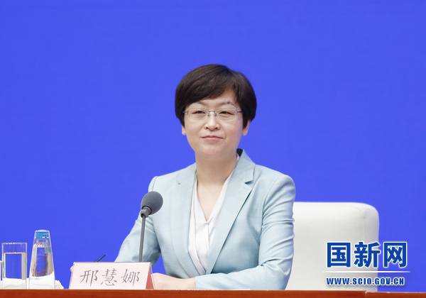 微信图片_20210422211425.jpg