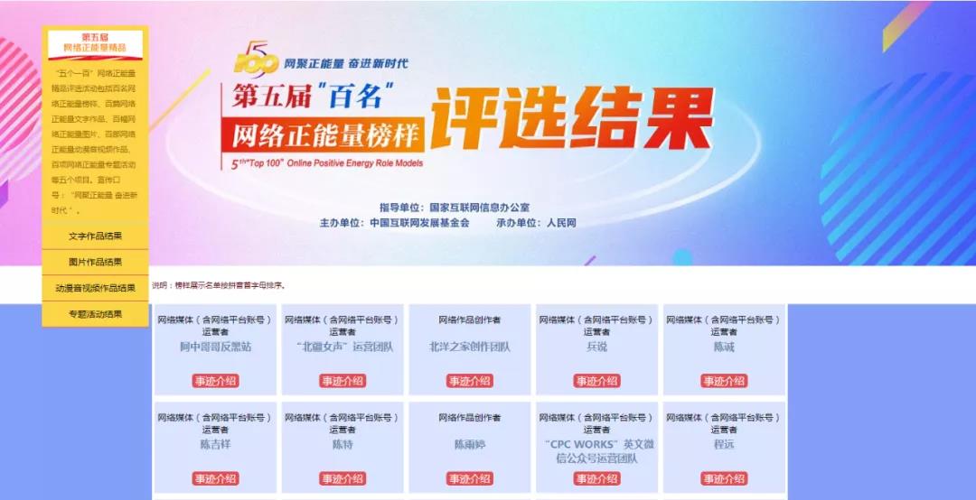 微信图片_20210422211730.jpg