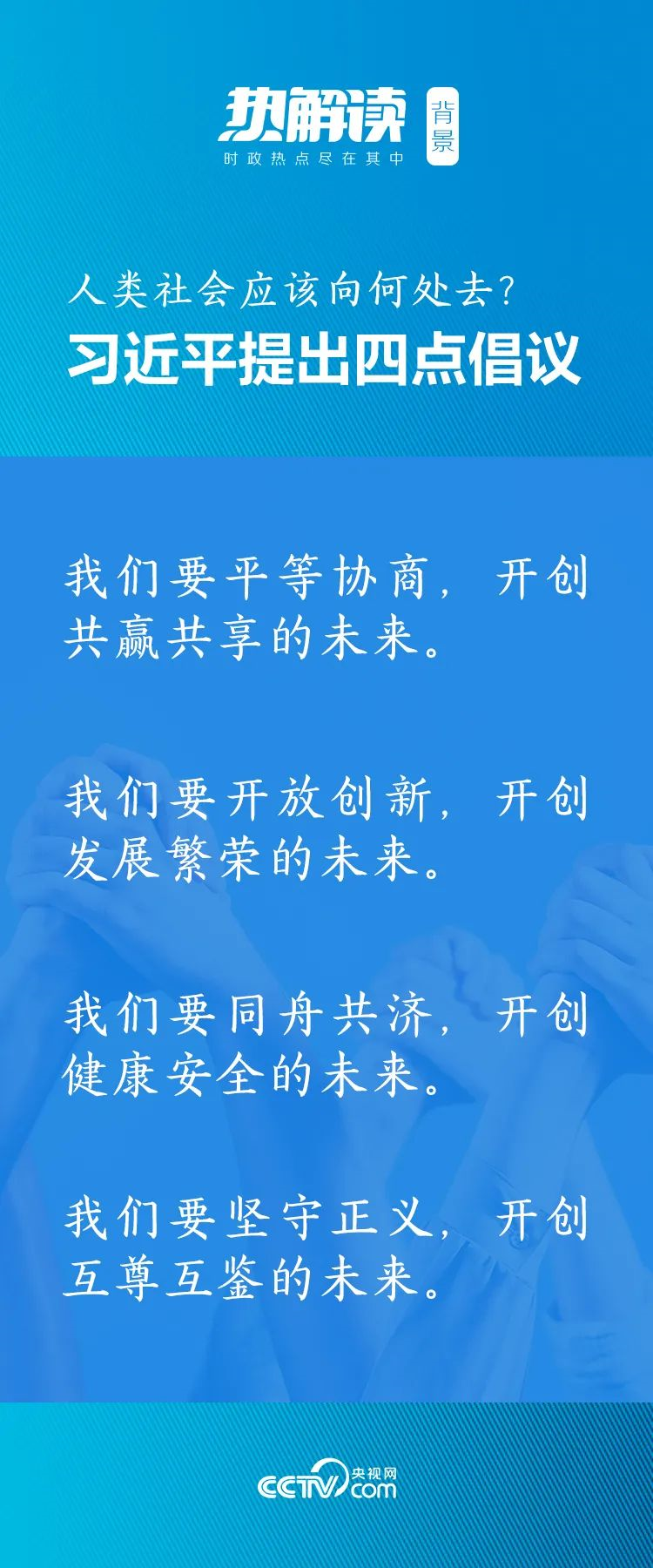 1619097892251161.png