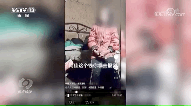 微信图片_20210429163543.gif