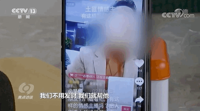 微信图片_20210429164158.gif