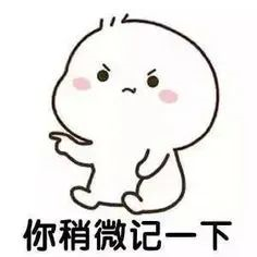 1619949009110596.png image.png