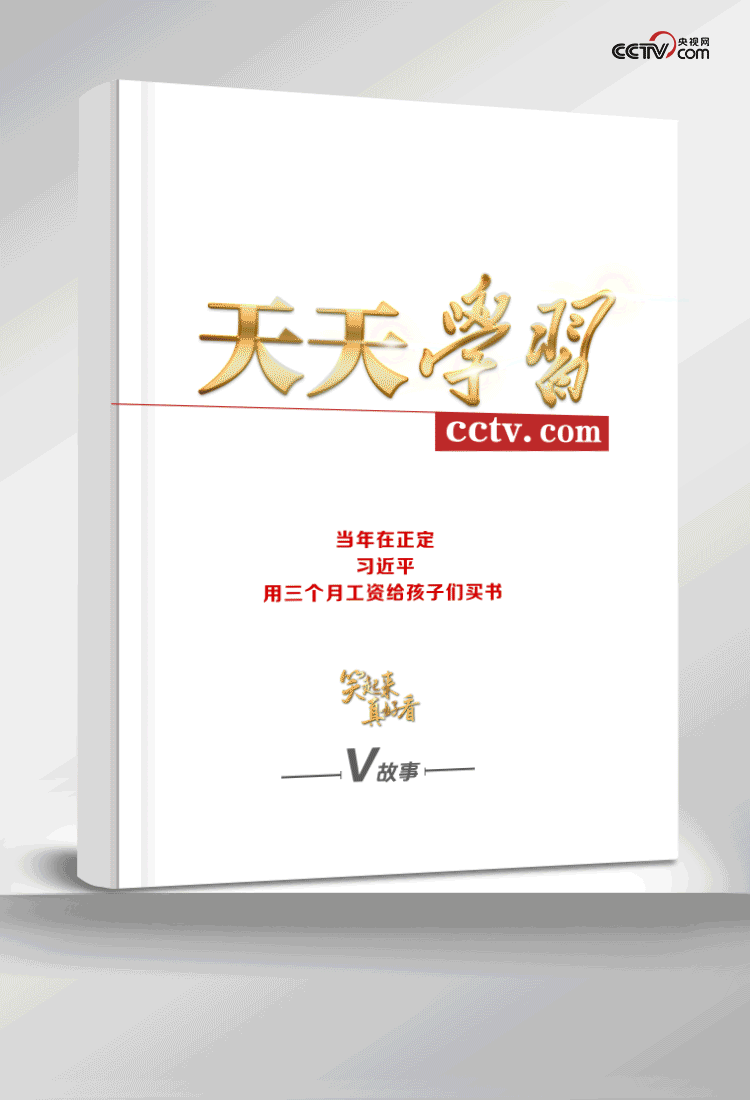 微信图片_20210508164703.gif