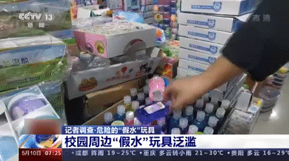 微信图片_20210511180010.gif