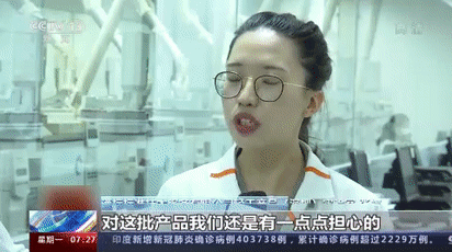 1620727319428194.gif 微信图片_20210511180139.gif