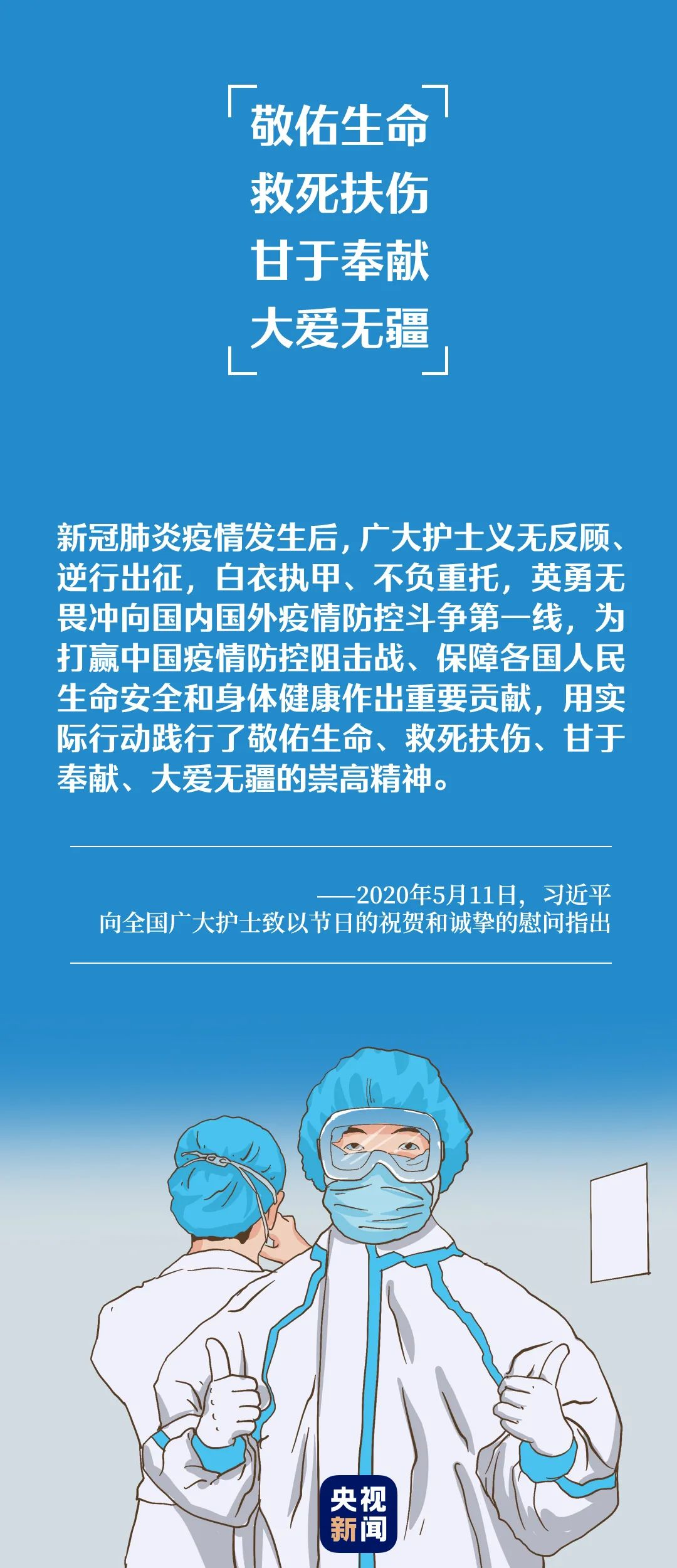 1620896786207642.png image.png